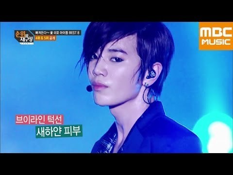 순위의 재구성 차트8 59회 : 꽃미모 아이돌, 비투비 육성재&인피니트 성종/ Flower Boy/ BTOB SungJae ソンジェ/ INFINITE SungJong ソンジョン