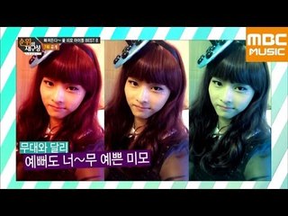 순위의 재구성 차트8 59회 : 꽃미모 아이돌, 빅스 엔 / Flower Boy/ VIXX N エン