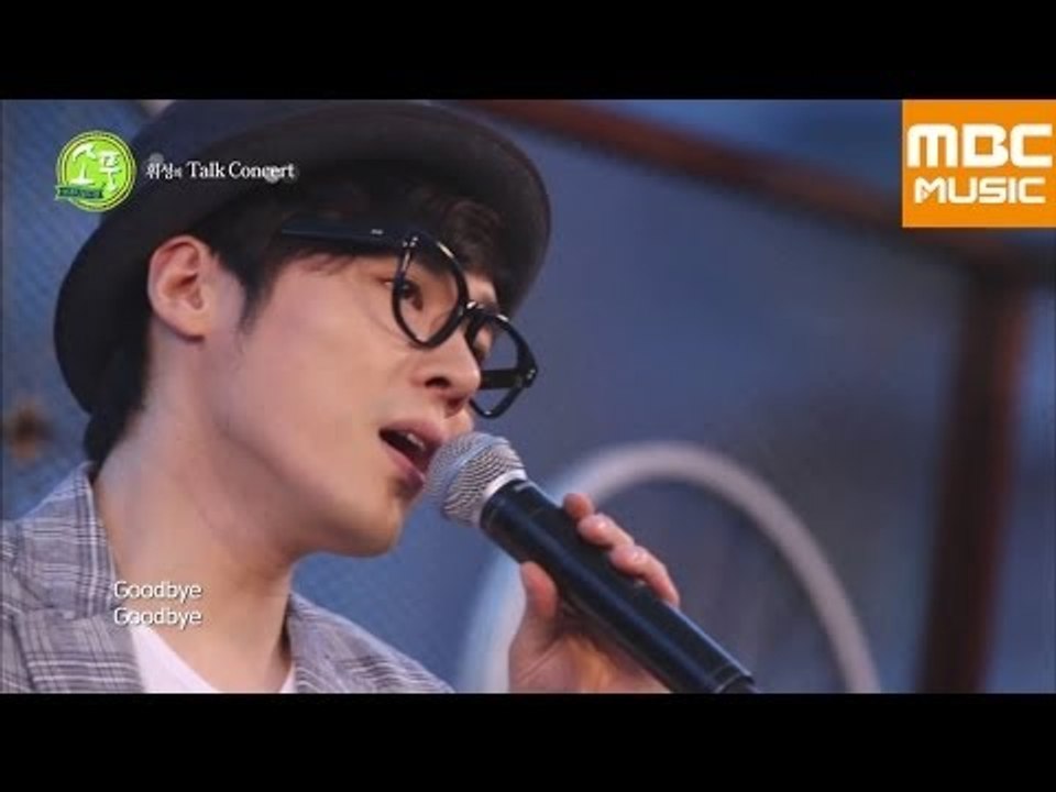 PICNIC LIVE 소풍 : 휘성 가슴시린 이야기 / Wheesung / Heart...