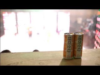 아이돌 댄스대회 D-Style - 2014 아이돌 댄스대회 - 디스타일 데미소다 Dstyle Demisoda