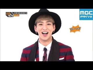 순위의 재구성 차트8 50회 : B1A4의 만능돌 바로! / B1A4の万能アイドル、バロ