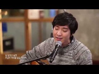 조형우 후회   피크닉 라이브 소리풍경 27회