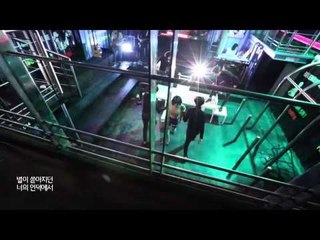 가인 피어나   피크닉 라이브 소리풍경 27회