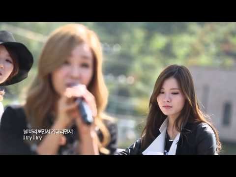 임정희 Luv is 피크닉 라이브 소리풍경 21회