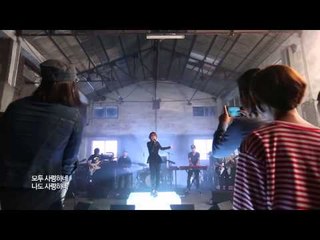 윤하 미인   피크닉 라이브 소리풍경 20회