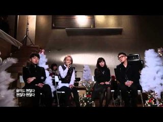 윤하 괜찮다   피크닉 라이브 소리풍경 25회