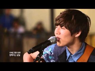 유승우 Brown City   피크닉 라이브 소리풍경 18회