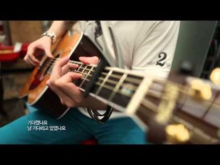 존박 어디있나요   피크닉 라이브 소리풍경 14회