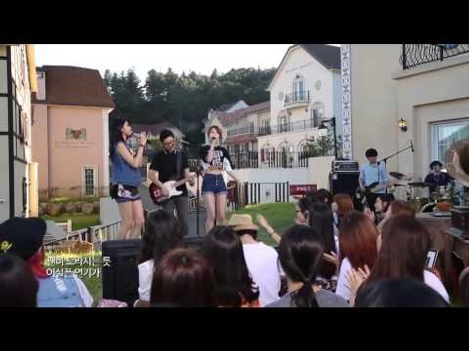 안녕바다&나인뮤지스 사랑하나요   피크닉 라이브 소리풍경 16회
