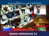 Nisar Ali Khan speech in National Assembly