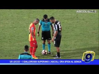 Us Lecce | I giallorossi superano l'Ascoli, ora sfida al Genoa