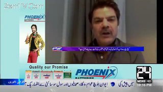 Bi Bi_ Jao Ja Kar Rotiyan Pakao - Mubashir Luqman Badly Insults Maryam Nawaz