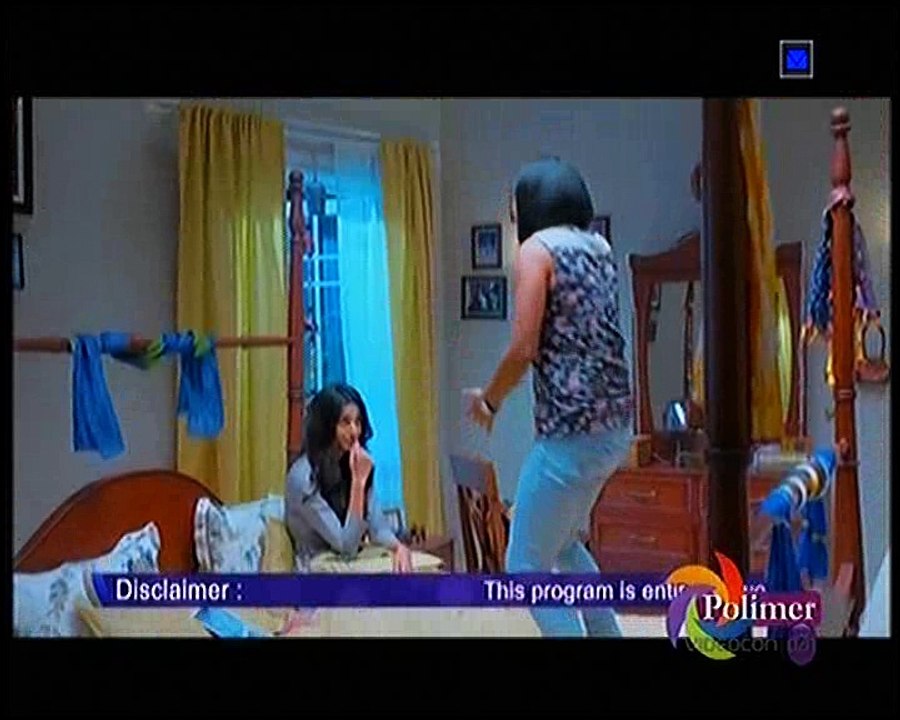 Ini Ellam -1