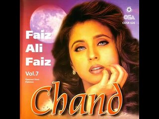 Maahi Ve Saanon Bhul Na Javeen.. Faiz Ali Faiz