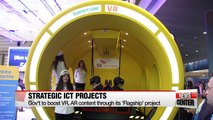 Gov't unveils nine strategic projects to boost Korea's ICT status