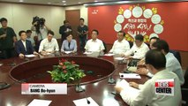 Saenuri Party's new leaders start work