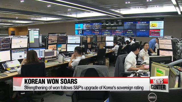 Korean won trades around a near 14-month intraday high against US dollar on Wed.