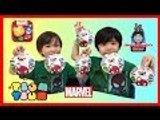 Disney MARVEL Tsum Tsum Mystery Stack Packs Surprise Toys Blind Bags Open | Liam and Taylor's Corner