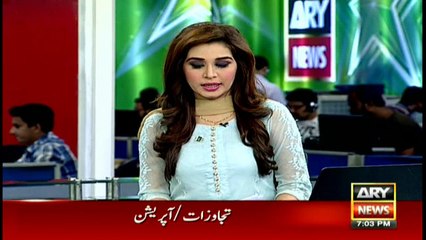 PIA to launch 'Premier Service' from 14th August