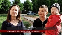 OgresTV: aizvadīti Ķeguma novada svētki (27.05.2013)
