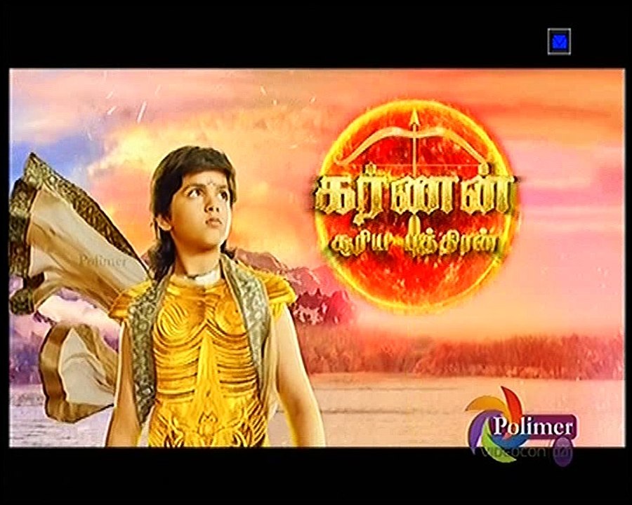 Karnan-2