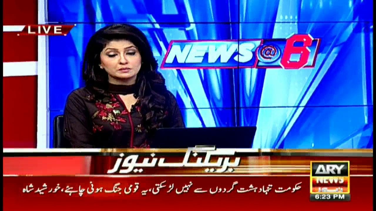 News @ 6 - 10th August 2016