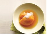 Honey-Baked Quince with Cardamom-Spiced Yogurt