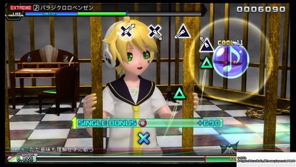 パラジクロロベンゼンMiss初音ミク Project DIVA Future Tone_20160810235229
