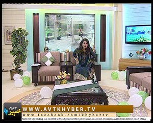 KHYBER SAHAR ISB ( 08-08-2016 )