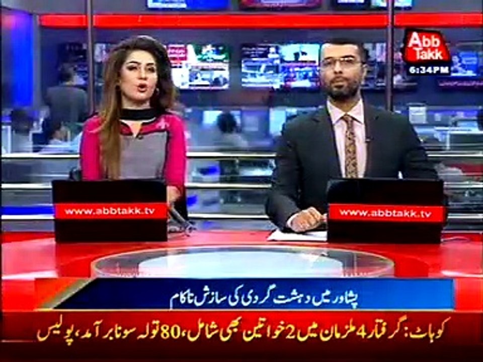 Peshawar: Terrorism attempt foiled as two Afghan IA personnel arrested