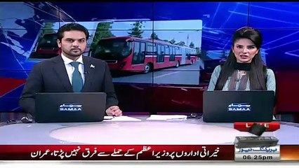 Breaking News :-Multan Metro Bus Track Destroy Before It's Inauguration