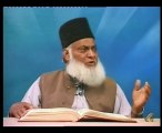 Surah Al Hujrat Complete Dr Israr