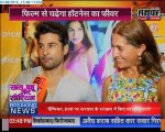 Samachar Plus_Exclusive Interview_ Star Cast of movie 'FEVER' Rajeev khandelwal  , Gauahar khan , Caterina murino