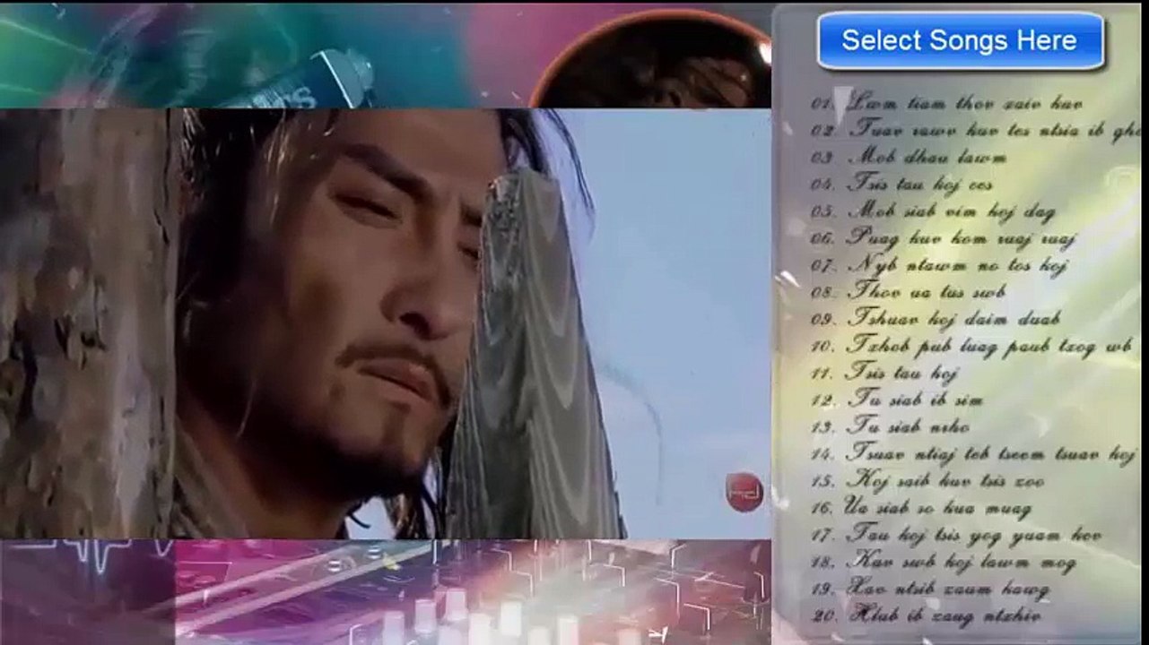 Hmong Sad Song 2016 | Lwm Tiam Thov Xaiv Kuv | Pob Tsuas Xyooj & Tsom Xyooj P1