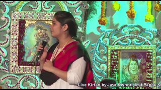 Jeeman Ko Chatto | Live Kirtan | “Khatu Shyam Baba” | Jaya Kishori Ji | Ghoomar Entertainment