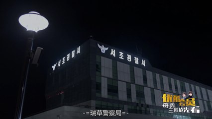 任意依戀 第10集 精彩片段 part(14/20)