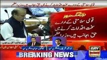 Arshad Sharif And Kashif Abbasi Analysis on Nawaz Sharif’s Speech