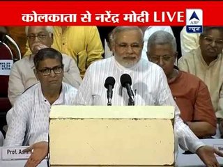 Watch: Modi accuses UPA of bias against non-Congress states