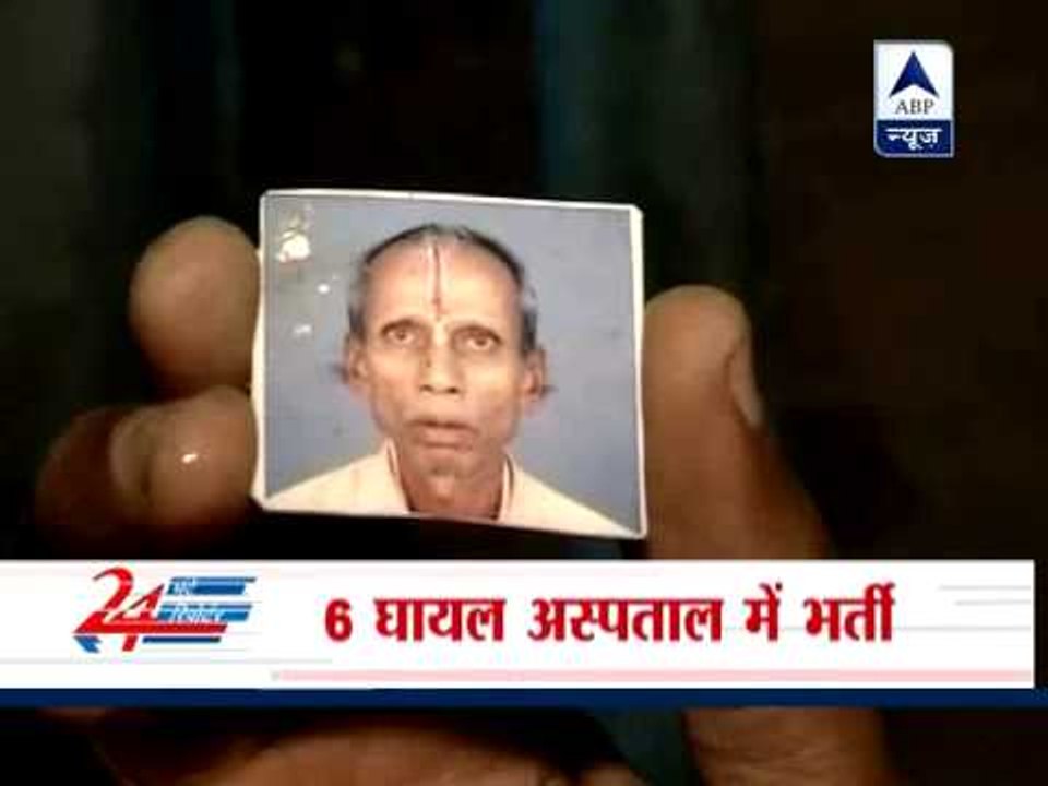 One killed as water pipeline bursts in Mumbai