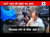 ABP News expose: 36 corrupt Mumbai policemen suspended