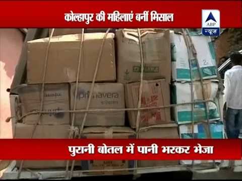 10,000 water bottles from Kolhapur women for drought-hit areas in Maharashtra