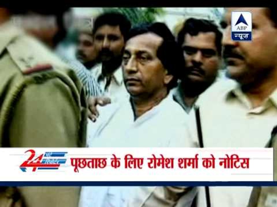 Deepak Bhardwaj murder case: Former gangster asked to join probe