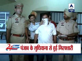 Download Video: Fake CID officer arrested in Punjab