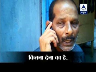 Bribe policemen and build illegal building in Mumbai