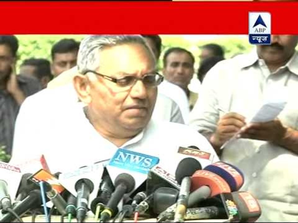 Congress' reaction on WikiLeaks and Modi