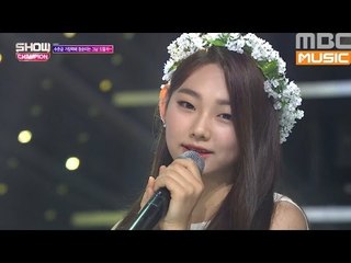 (ShowChampion EP.197) Gugudan -  Maybe Tomorrow