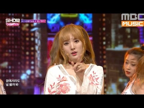 (ShowChampion EP.197) Stellar - CRY