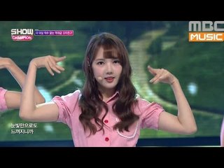 (ShowChampion EP.197) GFRIEND - NAVILLERA