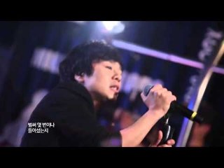 피아 O   피크닉 라이브 소리풍경 12회