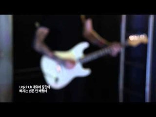 M I B with 피아 Money In The Building   피크닉 라이브 소리풍경 12회